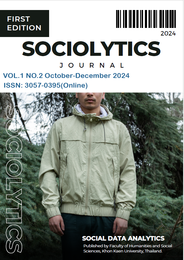 					View Vol. 1 No. 2 (2024): October-December 2024
				